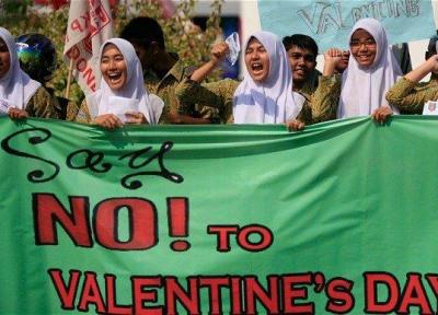 جشن ولنتاین در کدام کشورها ممنوع است؟