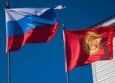 افزایش مبادلات تجاری قرقیزستان و روسیه به 2 میلیارد دلار