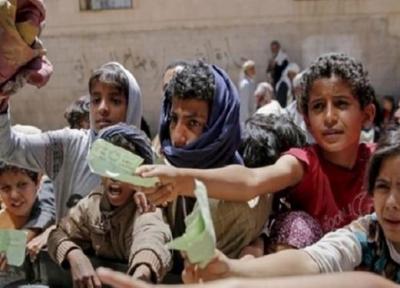 روزنامه انگلیسی: امارات و عربستان سعودی یمنی ها را رها نموده اند تا بمیرند