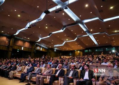 هفدهمین کنفرانس بین المللی انجمن رمز ایران در دانشگاه علم و صنعت برگزار می گردد