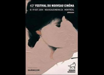 نمایش 10 فیلم از کارگردان ایرانی در جشنواره مونترال