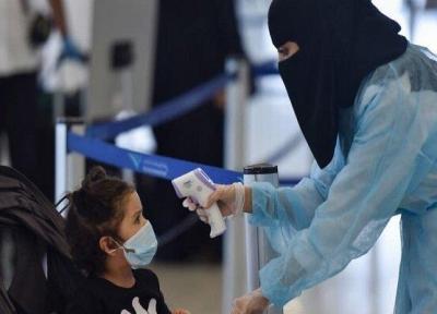 ابتلای 3 هزار و 989 نفر دیگر در عربستان به کرونا