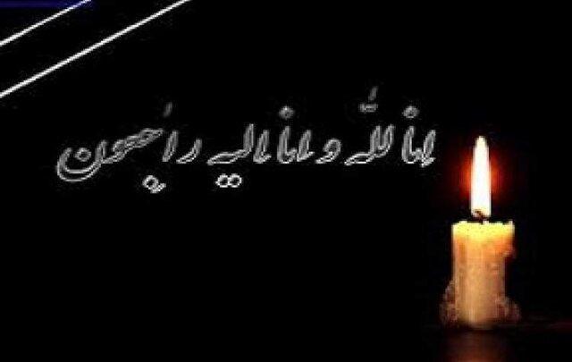 مادر شهیدان حسین و جواد کرمانی درگذشت مادر شهیدان حسین و جواد کرمانی درگذشت
