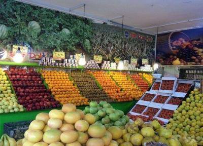 قیمت انواع میوه و صیفی در بازار ماه رمضان
