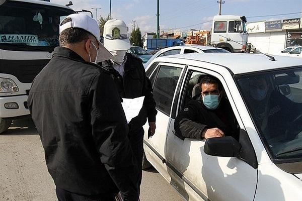 متنفی شدن صدور مجوز در سایت ثبت نام مجوز تردد بین شهری متنفی شدن صدور مجوز در سایت ثبت نام مجوز تردد بین شهری
