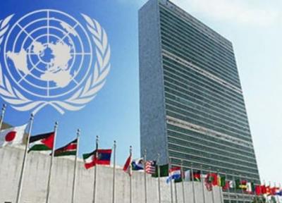 ایران حق رای خود را در سازمان ملل به دست آورد