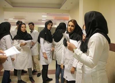 جزئیات چهاردهمین المپیاد علمی دانشجویان علوم پزشکی کشور اعلام شد