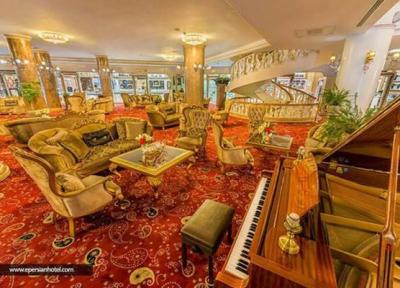 رزرو طلایی ترین هتل مشهد با پرشین هتل