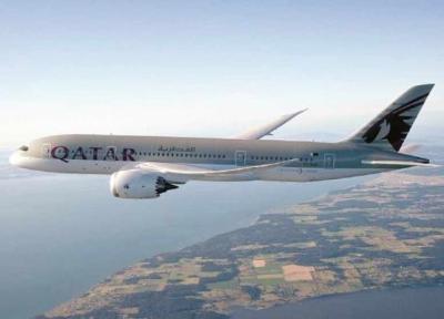 افزایش پروازهای هواپیمایی قطر به ایران با راه اندازی پروازهای مستقیم به فرودگاه بین المللی اصفهان