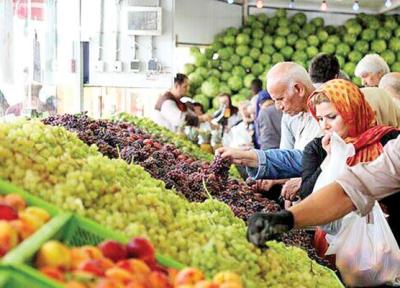 قیمت روز انواع میوه و تره بار ، آناناس 74 هزار تومان