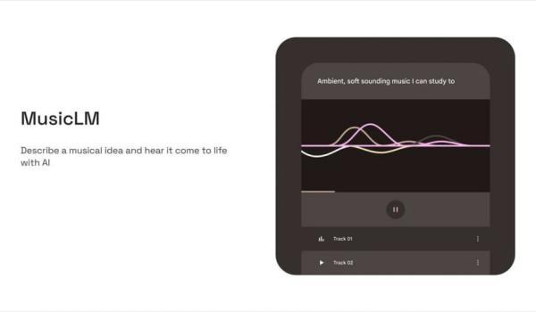 گوگل هوش مصنوعی ساخت موسیقی خود را به طور عمومی عرضه کرد