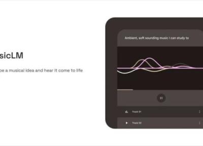 گوگل هوش مصنوعی ساخت موسیقی خود را به طور عمومی عرضه کرد