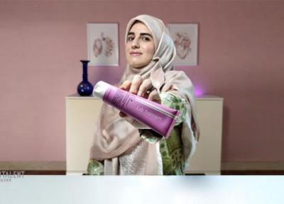 آنالیز کرم ضددرد لافارر مدل دمو پلاس؛ بافت سبک و نتیجه سریع