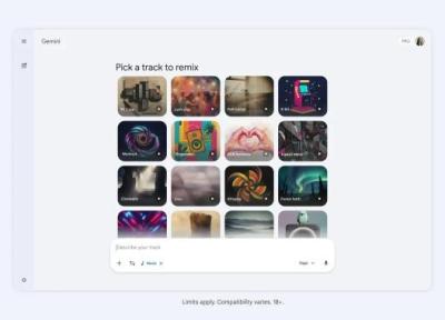 هوش مصنوعی گوگل جمنای حالا آهنگ سازی می نماید!